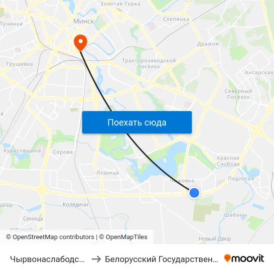 Чырвонаслабодская (Краснослободская) to Белорусский Государственный Технологический Университет map