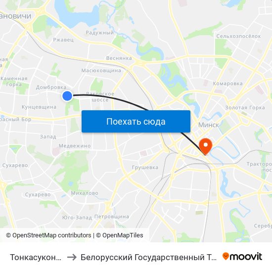 Тонкасуконны Камбінат to Белорусский Государственный Технологический Университет map