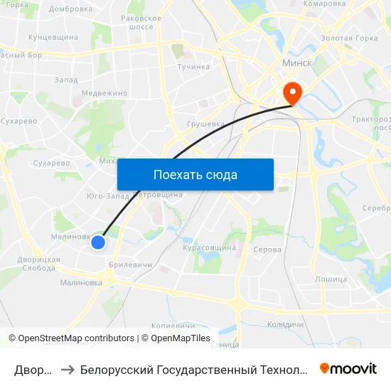 Дворышча to Белорусский Государственный Технологический Университет map
