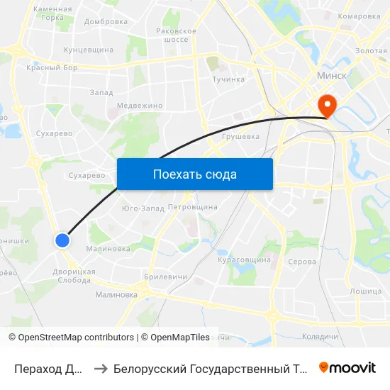 Пераход Да Аўтарынка to Белорусский Государственный Технологический Университет map