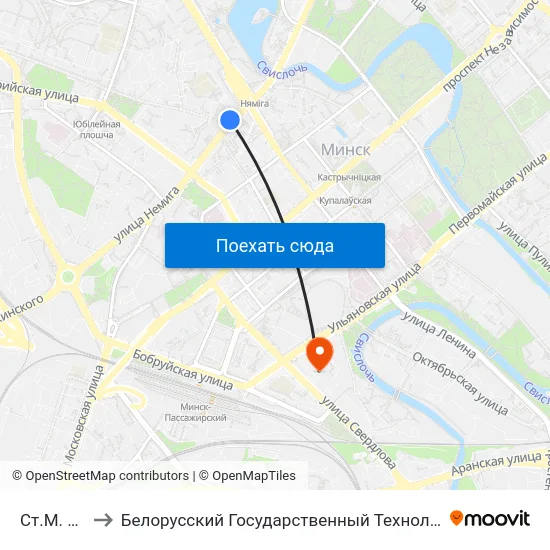 Ст.М. Няміга to Белорусский Государственный Технологический Университет map