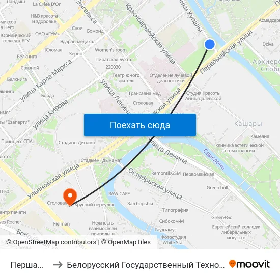 Першамайская to Белорусский Государственный Технологический Университет map