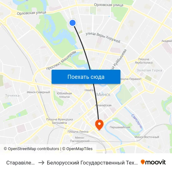 Старавіленскі Тракт to Белорусский Государственный Технологический Университет map