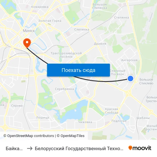 Байкальская to Белорусский Государственный Технологический Университет map