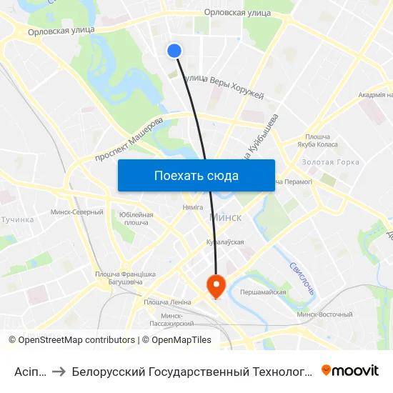 Асіпенкі to Белорусский Государственный Технологический Университет map
