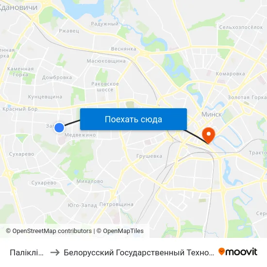 Паліклініка №2 to Белорусский Государственный Технологический Университет map