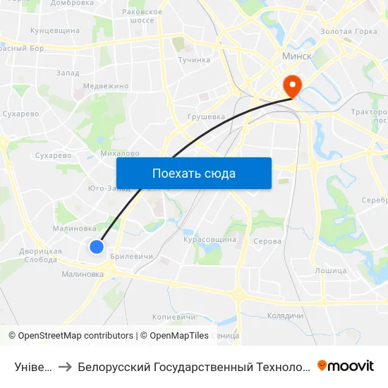 Універсам to Белорусский Государственный Технологический Университет map