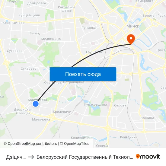 Дзіцячы Сад to Белорусский Государственный Технологический Университет map