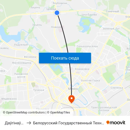 Даўгінаўскі Тракт to Белорусский Государственный Технологический Университет map
