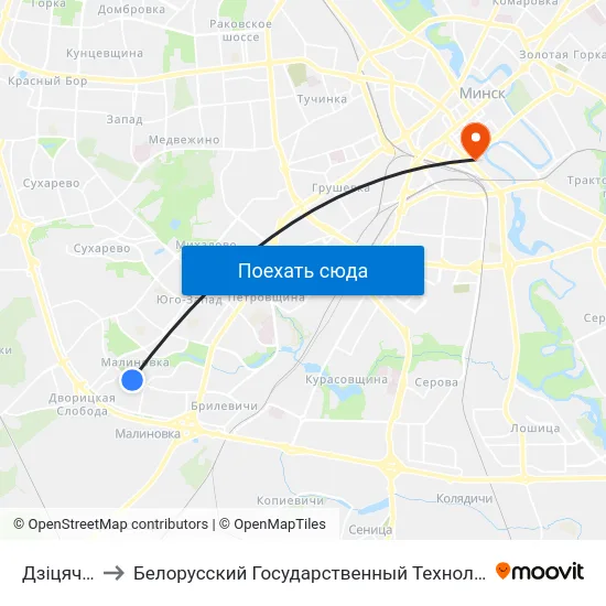 Дзіцячы Сад to Белорусский Государственный Технологический Университет map