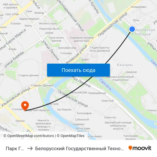 Парк Горкага to Белорусский Государственный Технологический Университет map