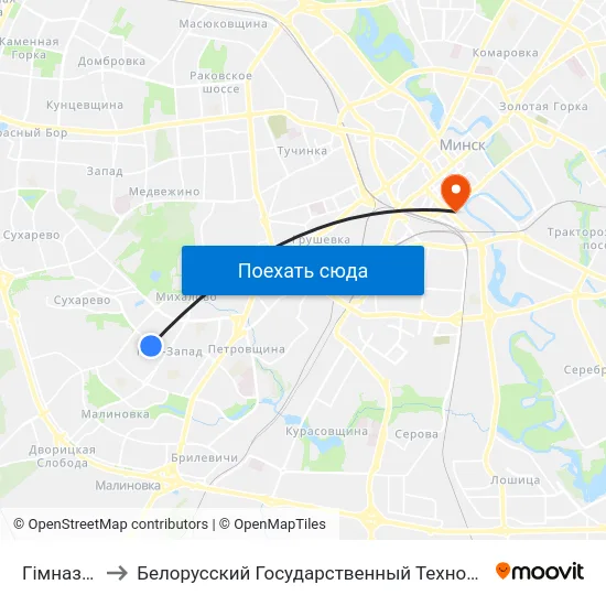Гімназія №10 to Белорусский Государственный Технологический Университет map