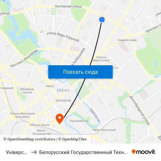 Універсам Рыга to Белорусский Государственный Технологический Университет map