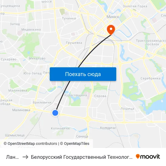 Ландэра to Белорусский Государственный Технологический Университет map