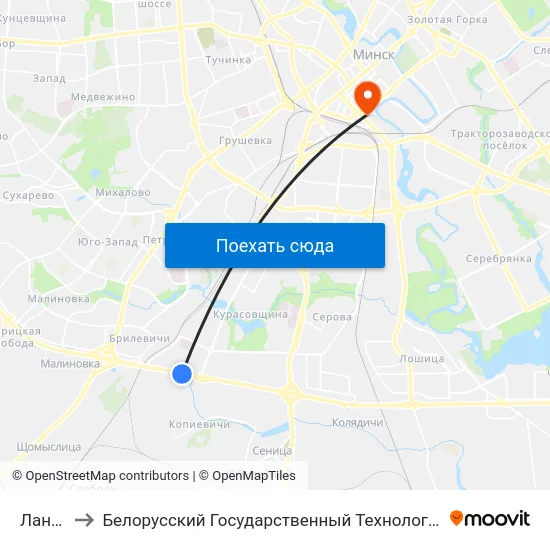 Ландэра to Белорусский Государственный Технологический Университет map
