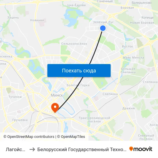 Лагойскі Тракт to Белорусский Государственный Технологический Университет map