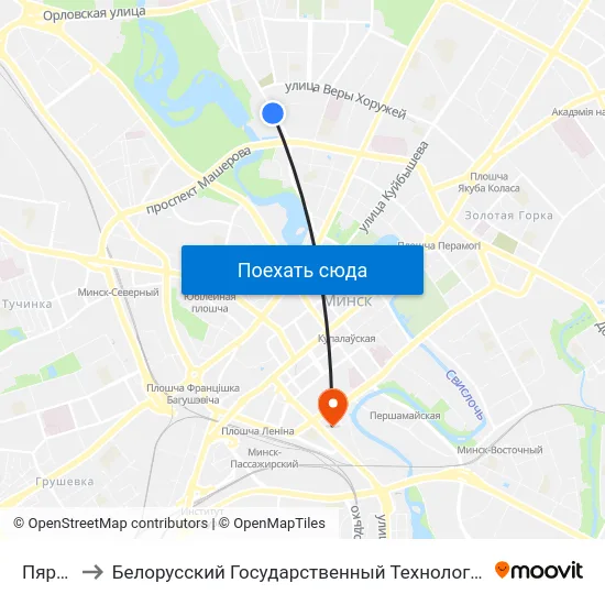 Пярэспа to Белорусский Государственный Технологический Университет map