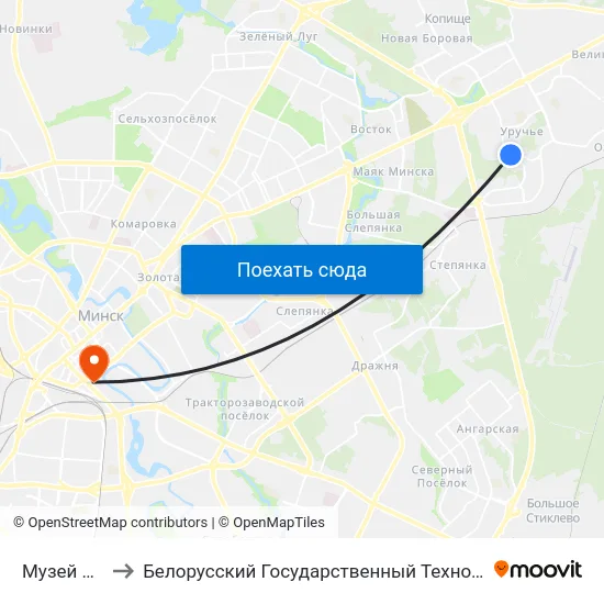 Музей Валуноў to Белорусский Государственный Технологический Университет map