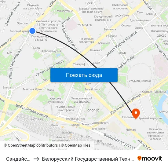 Сэндайскі Сквер to Белорусский Государственный Технологический Университет map