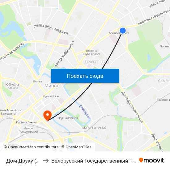 Дом Друку (Дом Печати) to Белорусский Государственный Технологический Университет map