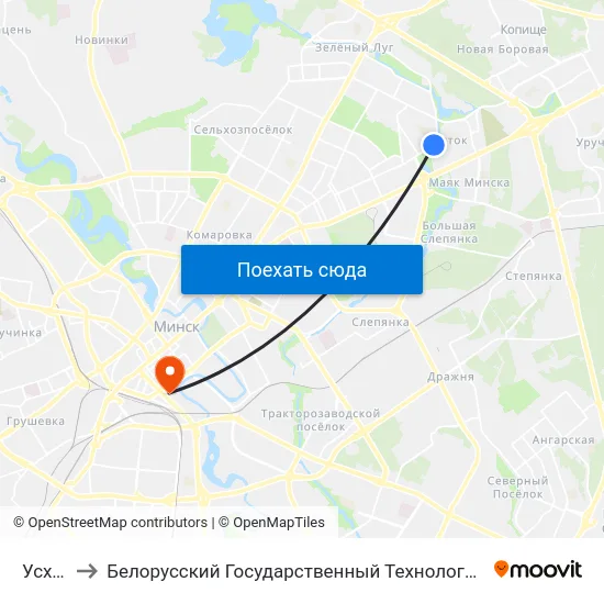 Усход-2 to Белорусский Государственный Технологический Университет map
