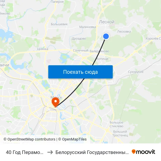 40 Год Перамогі (40 Лет Победы) to Белорусский Государственный Технологический Университет map