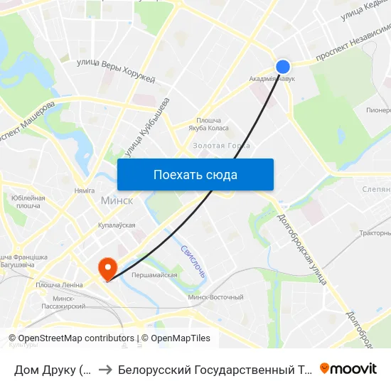 Дом Друку (Дом Печати) to Белорусский Государственный Технологический Университет map