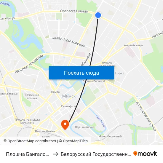 Плошча Бангалор (Площадь Бангалор) to Белорусский Государственный Технологический Университет map