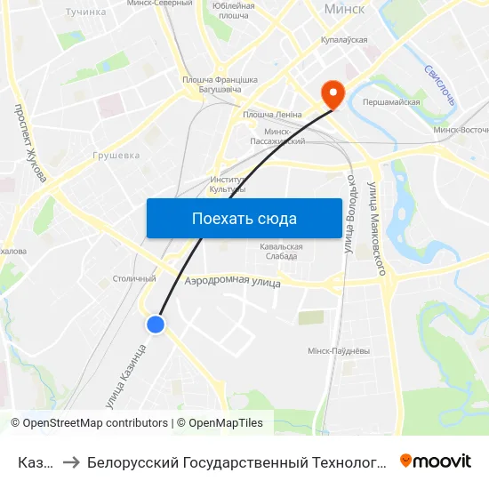 Казінца to Белорусский Государственный Технологический Университет map
