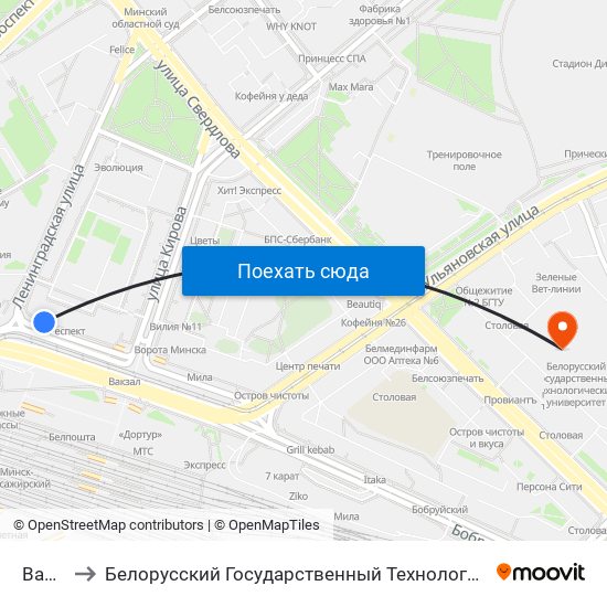 Вакзал to Белорусский Государственный Технологический Университет map