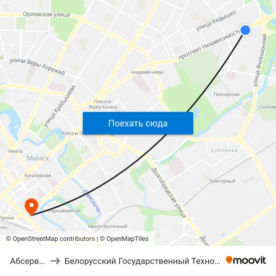 Абсерваторыя to Белорусский Государственный Технологический Университет map