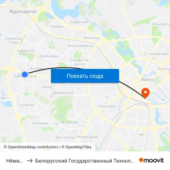 Нёманская to Белорусский Государственный Технологический Университет map