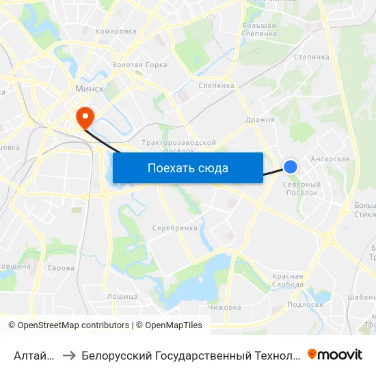 Алтайская-2 to Белорусский Государственный Технологический Университет map