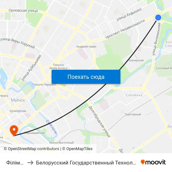 Філімонава to Белорусский Государственный Технологический Университет map