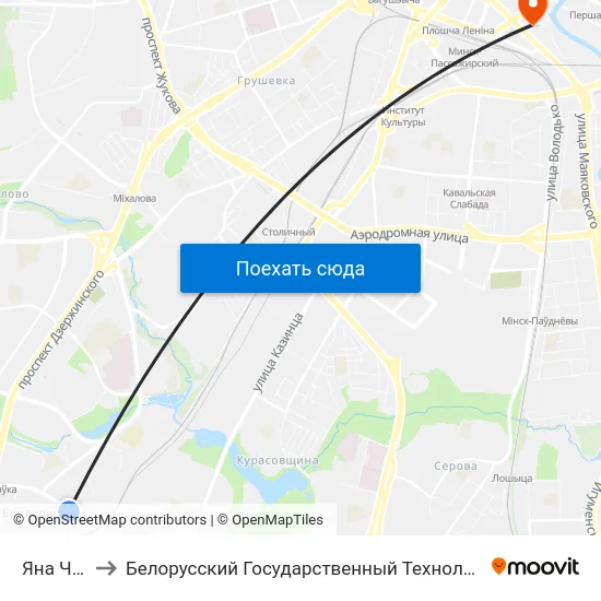 Яна Чачота to Белорусский Государственный Технологический Университет map