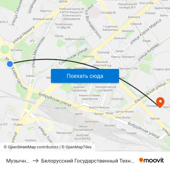 Музычны Тэатр to Белорусский Государственный Технологический Университет map