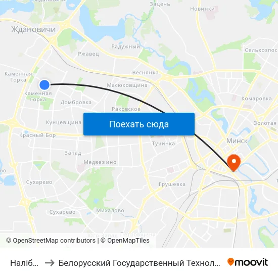 Налібоцкая to Белорусский Государственный Технологический Университет map