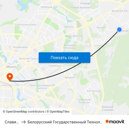 Славянская to Белорусский Государственный Технологический Университет map