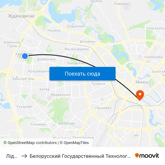 Лідская to Белорусский Государственный Технологический Университет map