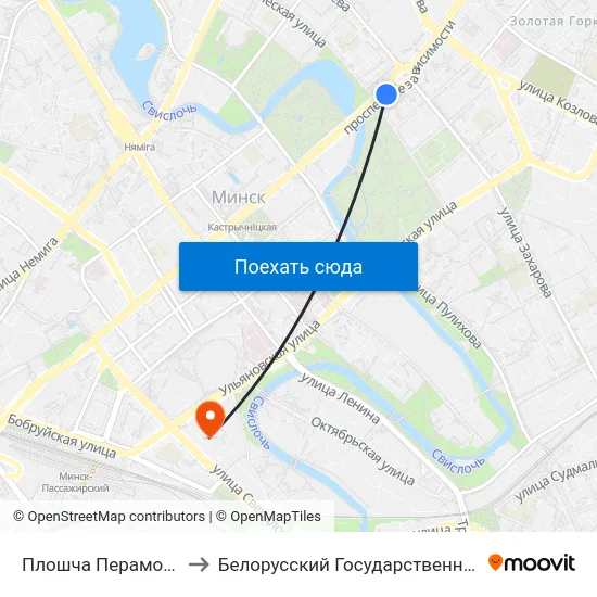Плошча Перамогі (Площадь Победы) to Белорусский Государственный Технологический Университет map