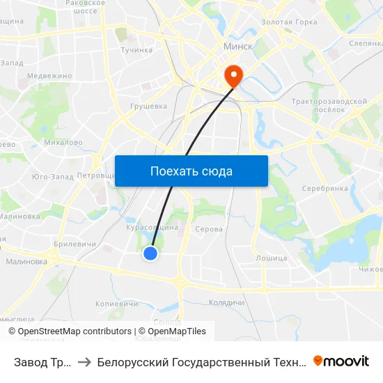 Завод Транзістар to Белорусский Государственный Технологический Университет map