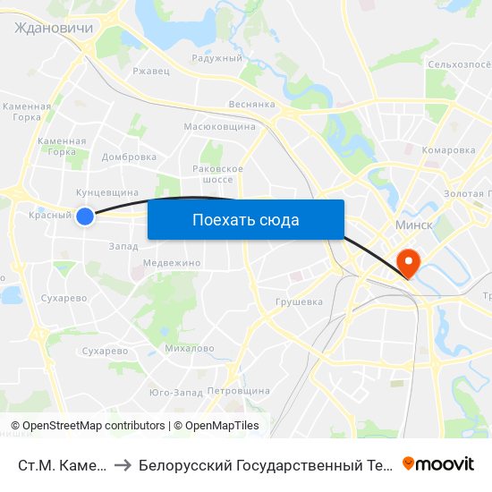 Ст.М. Каменная Горка to Белорусский Государственный Технологический Университет map