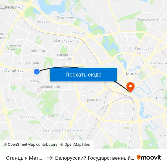 Станцыя Метро Кунцаўшчына to Белорусский Государственный Технологический Университет map