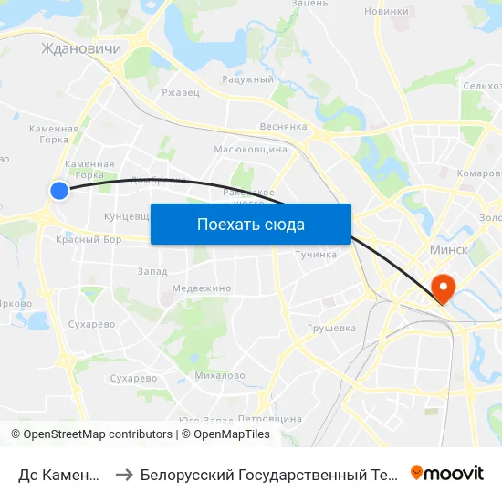 Дс Каменная Горка-5 to Белорусский Государственный Технологический Университет map