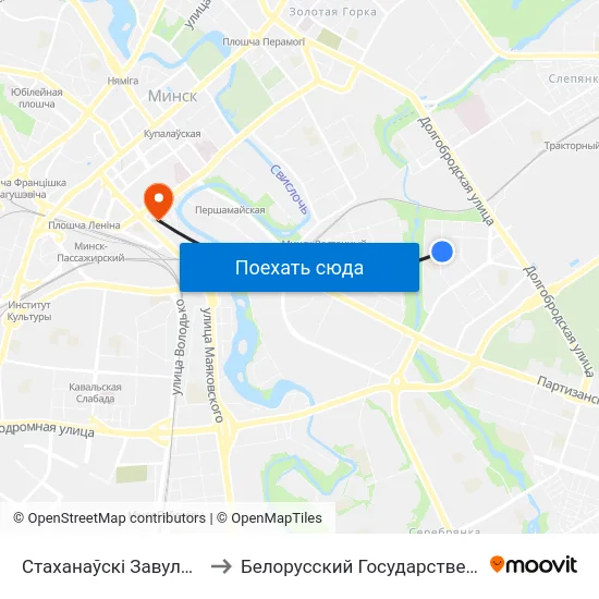 Стаханаўскі Завулак (Стахановский Переулок) to Белорусский Государственный Технологический Университет map