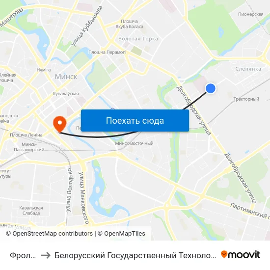 Фролікава to Белорусский Государственный Технологический Университет map