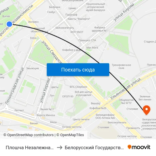 Плошча Незалежнасці (Площадь Независимости) to Белорусский Государственный Технологический Университет map