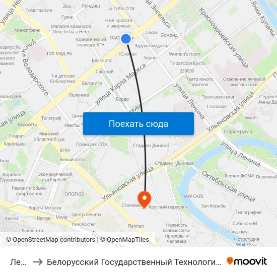 Леніна to Белорусский Государственный Технологический Университет map