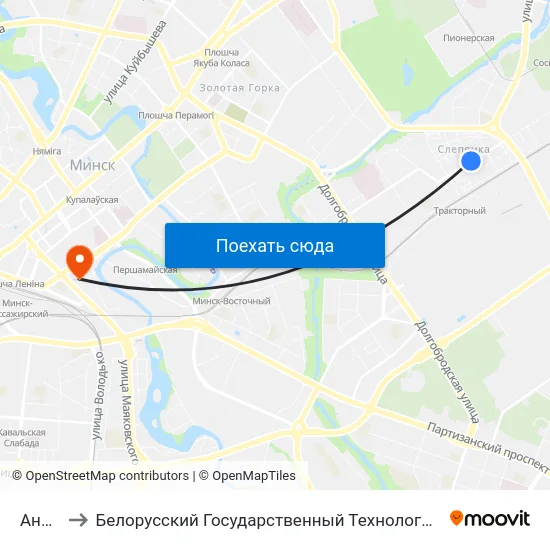 Анаева to Белорусский Государственный Технологический Университет map