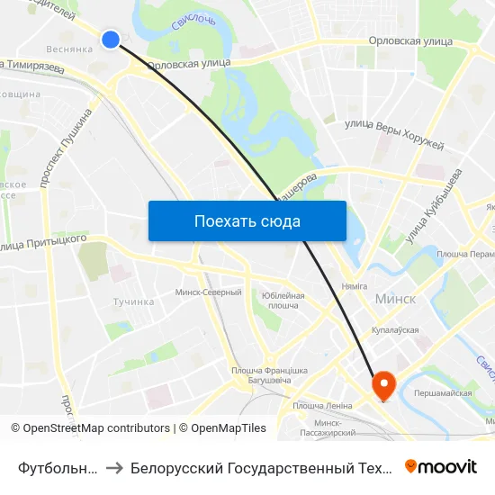 Футбольны Манеж to Белорусский Государственный Технологический Университет map